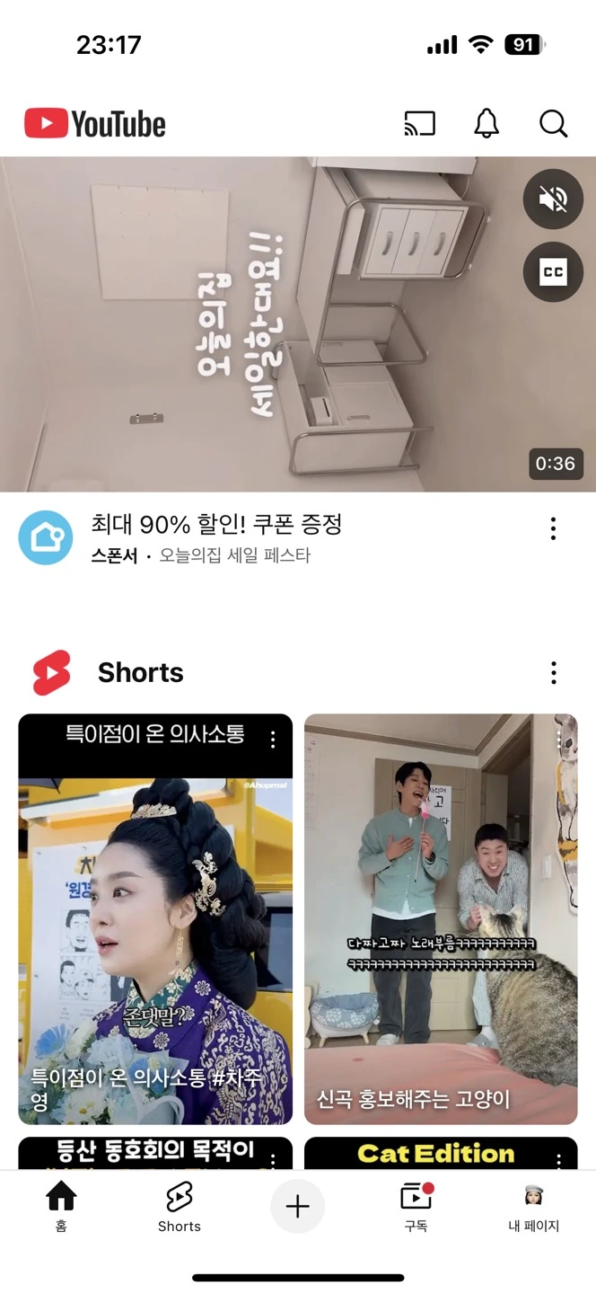 KakaoTalk_Photo_2025-03-10-11-55-55 009.jpeg