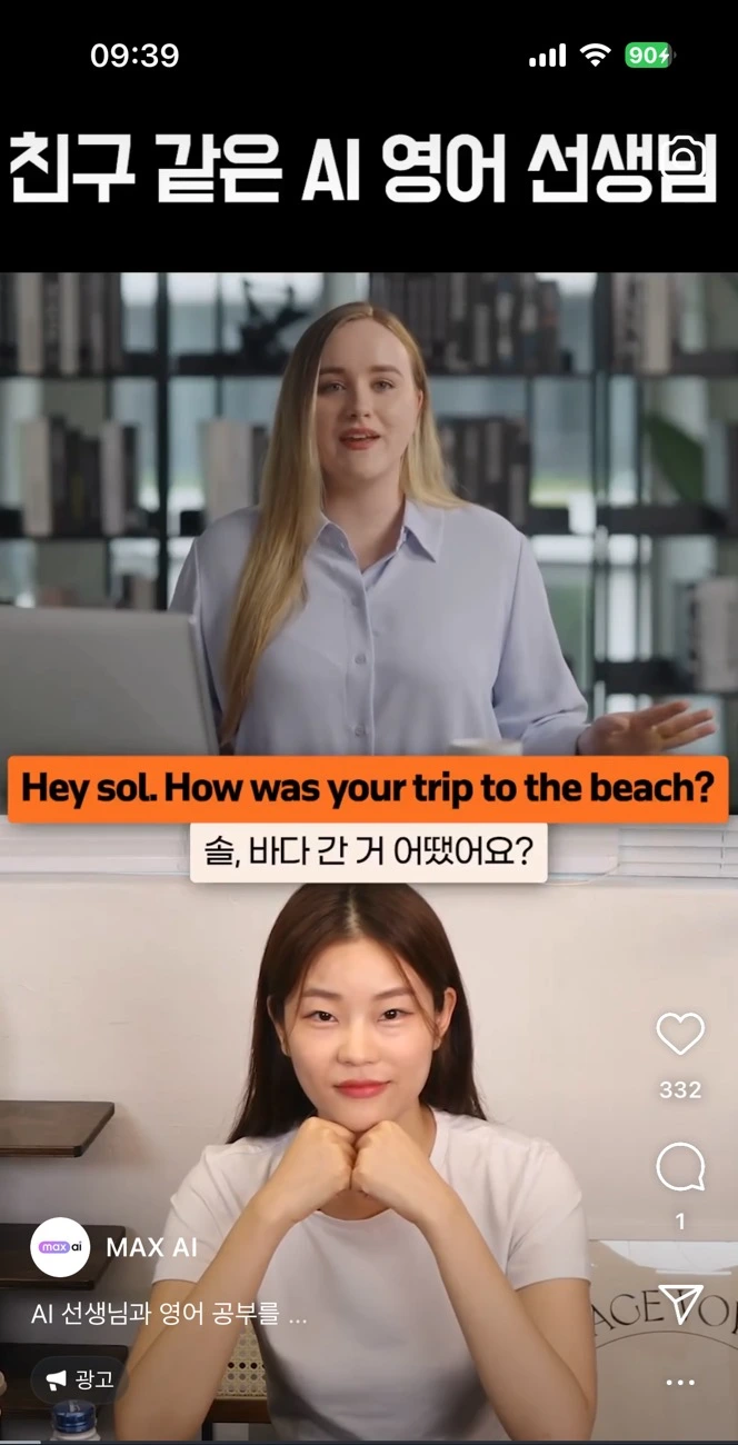 KakaoTalk_Photo_2025-03-10-11-56-16 003.jpeg