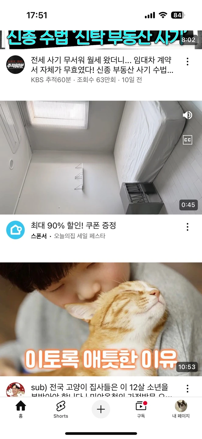 KakaoTalk_Photo_2025-03-10-11-55-55 006.jpeg