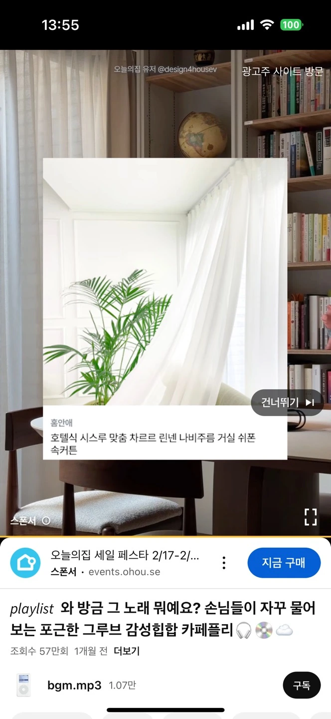 KakaoTalk_Photo_2025-03-10-11-55-55 002.jpeg