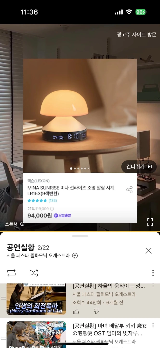 KakaoTalk_Photo_2025-03-10-11-55-55 001.jpeg