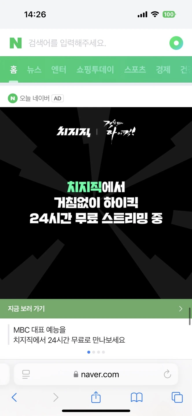 KakaoTalk_Photo_2025-03-10-11-55-55 010.jpeg