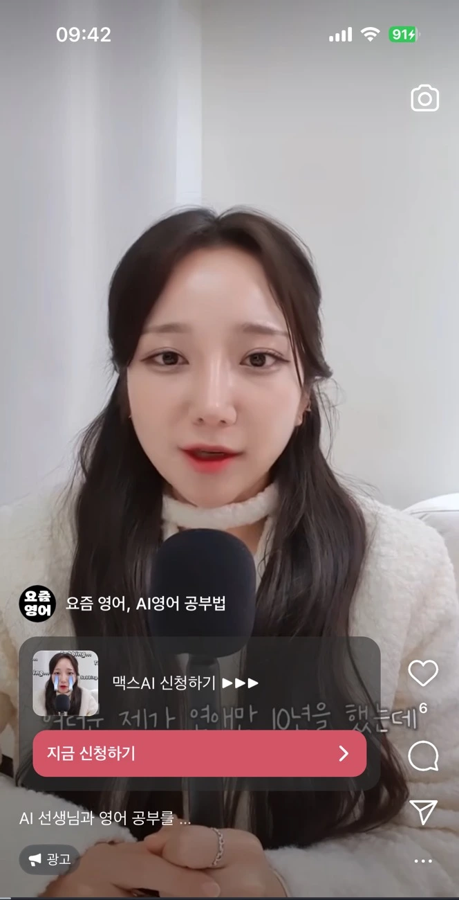 KakaoTalk_Photo_2025-03-10-11-56-16 004.jpeg