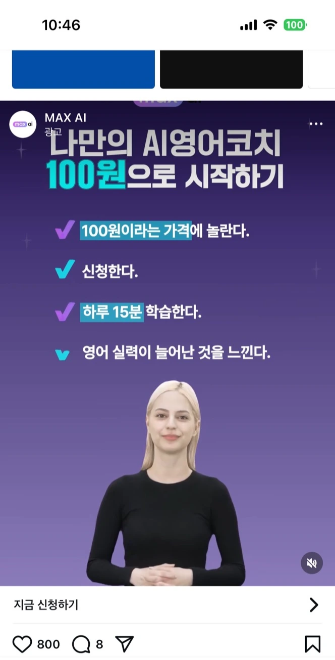 KakaoTalk_Photo_2025-03-10-11-56-16 005.jpeg