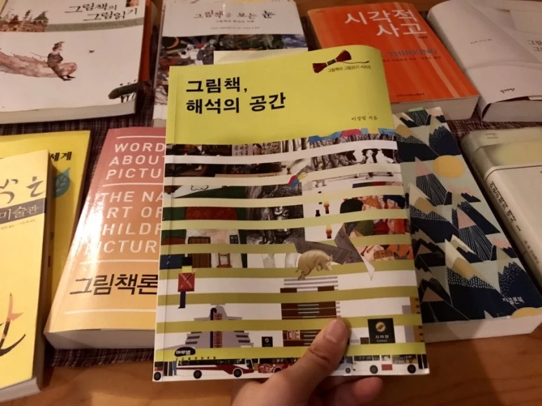 IMG_3573.JPG?type=w773