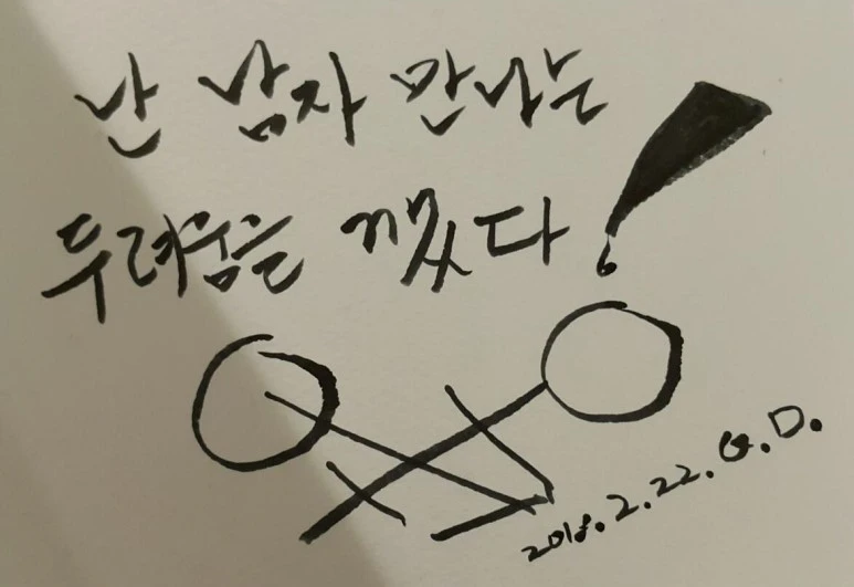 image_7747742791519406190696.jpg?type=w773