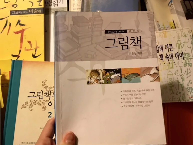 IMG_5117.JPG?type=w773