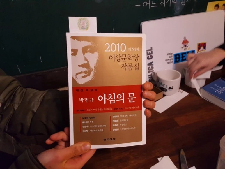 IMG_6141.jpg?type=w773