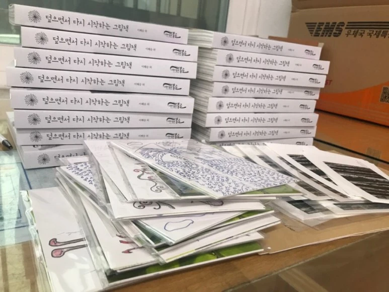 IMG_5581.jpg?type=w773