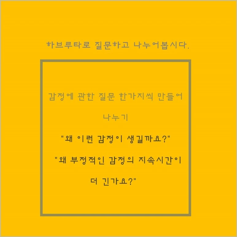 %EC%8A%AC%EB%9D%BC%EC%9D%B4%EB%93%9C70.JPG?type=w773