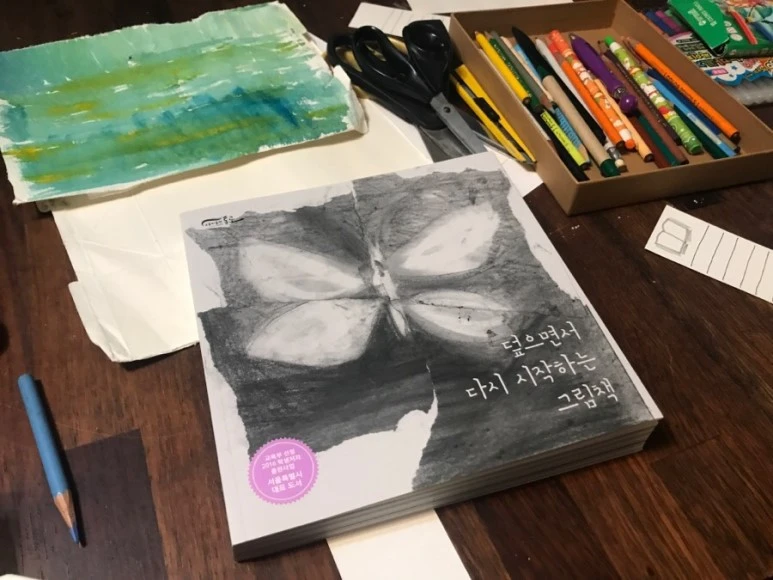 IMG_5694.jpg?type=w773