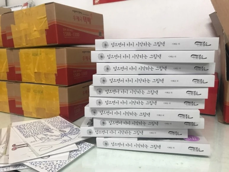 IMG_6013.jpg?type=w773