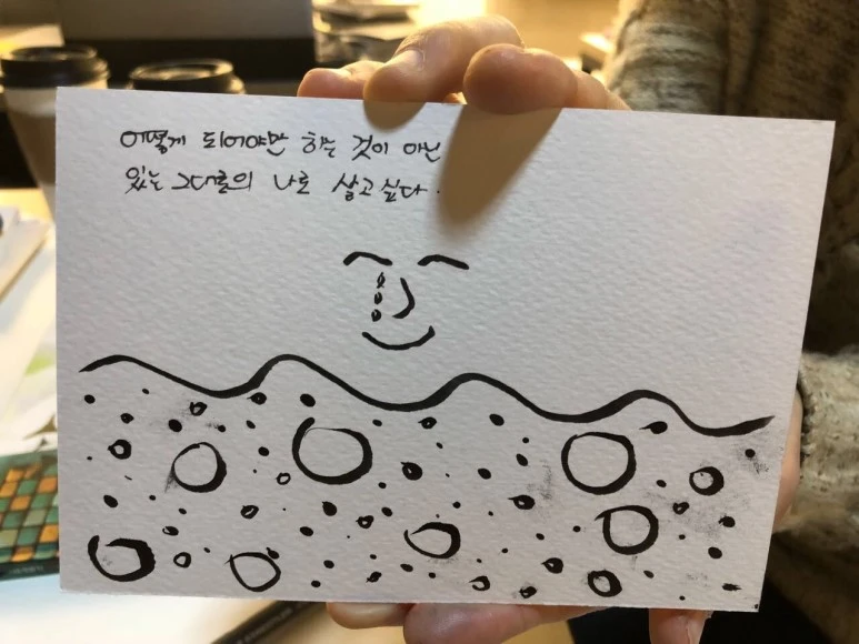 7_a3gUd018svcx7p0s4c2akml_p65jpp.jpg?type=w773