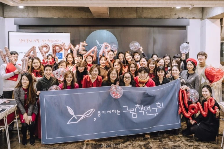 KakaoTalk_20181215_120754237.jpg?type=w773