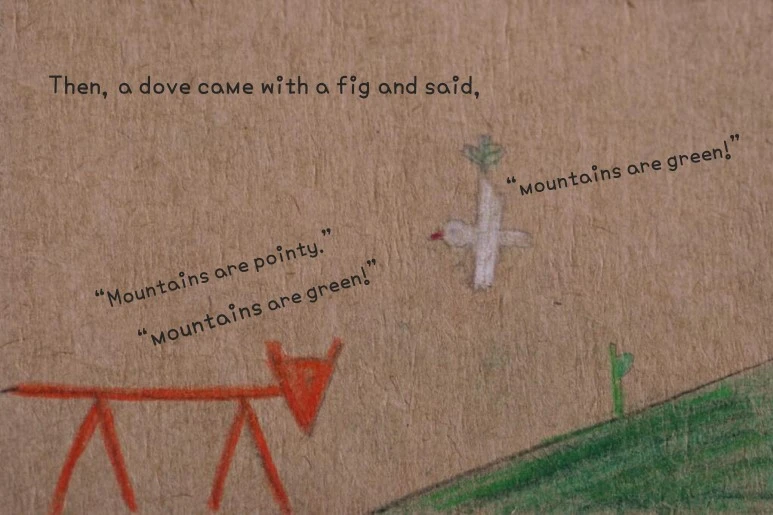 1.%EA%B5%90%EC%8B%A4_%EC%86%8D_%EA%B7%B8%EB%A6%BC%EC%B1%85_fox_story%28%EC%A0%95%EA%B7%BC%EC%9A%B0_%EC%9D%B4%ED%98%84%EC%95%84%2C_2016%29-28.jpg?type=w773