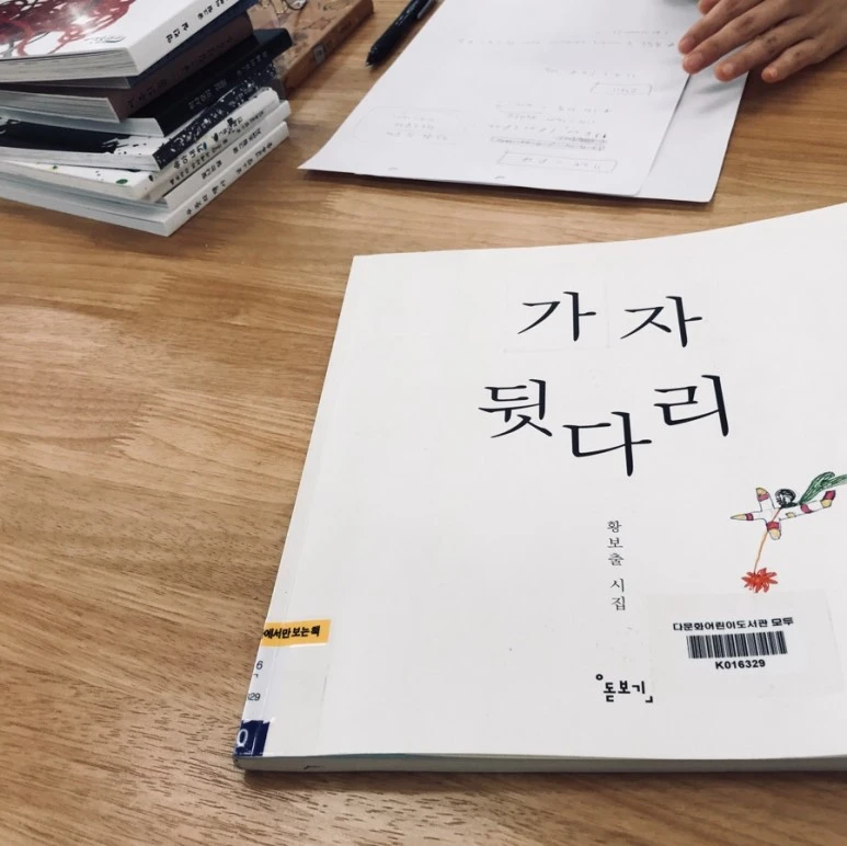 IMG_1002.jpg?type=w773