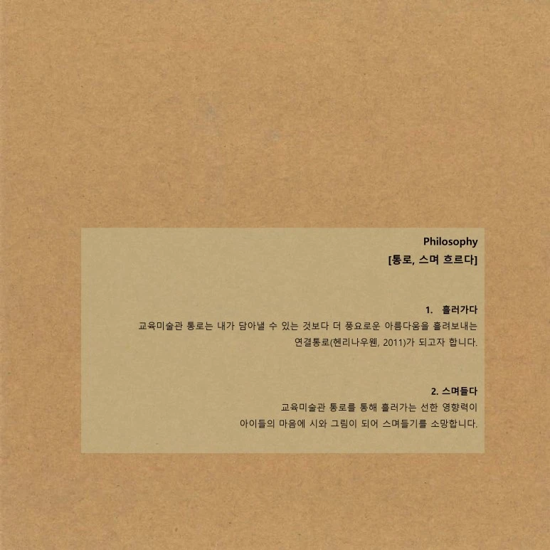 %EB%84%88%EB%A7%8C_%EA%B7%B8%EB%9F%B0%EA%B1%B0_%EC%95%84%EB%83%90-46.jpg?type=w773