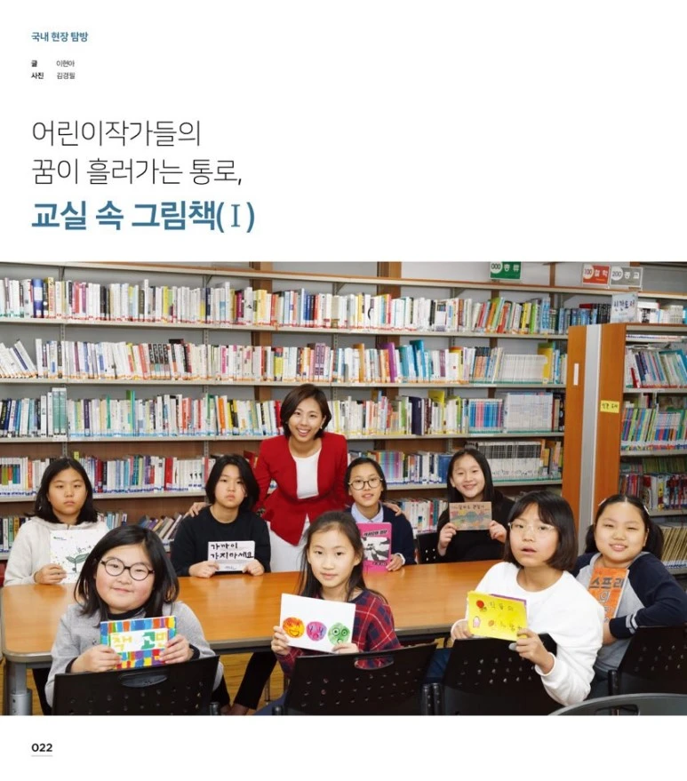 KakaoTalk_20170321_221823010.jpg?type=w773