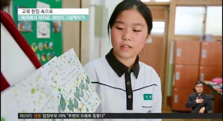 KakaoTalk_20170705_010222914.jpg?type=w773