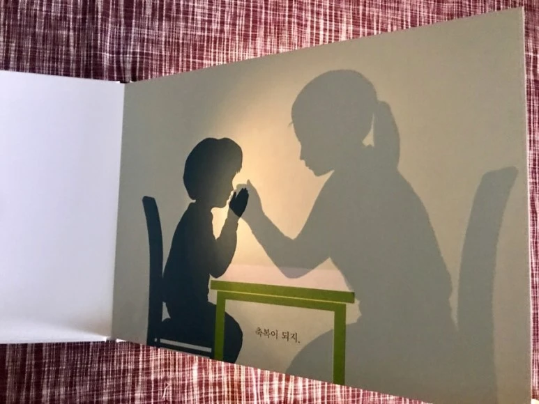 IMG_2584.jpg?type=w773