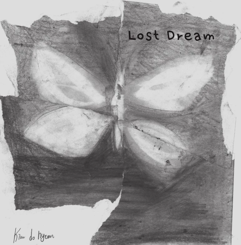 2%ED%81%AC%EA%B8%B0%EB%B3%80%ED%99%98_%EC%82%AC%EB%B3%B8_-%EB%8D%AE%EC%9C%BC%EB%A9%B4%EC%84%9C_%EB%B3%B8%EB%AC%B8_%EC%B5%9C%EC%A2%85%EC%B6%9C%EB%A0%A5-4%EB%8F%84-179.jpg?type=w773