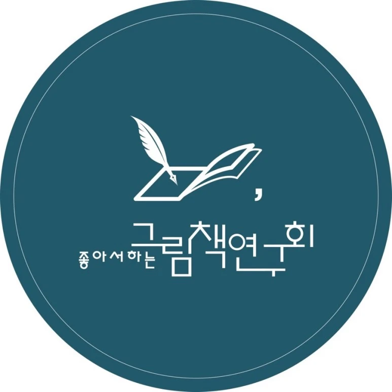 0F600285-65AE-4197-9F0F-2F018D5749F3.jpg?type=w773