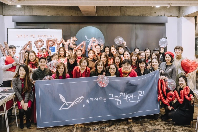 DSC04196.jpg?type=w773