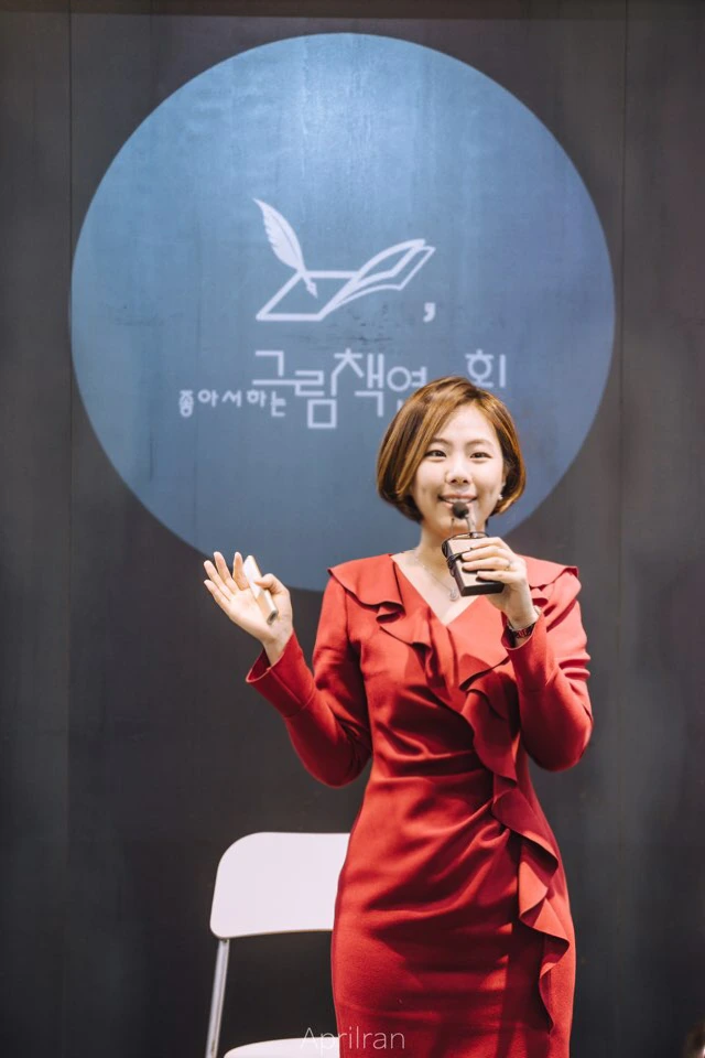 KakaoTalk_20181216_113400963.png?type=w773