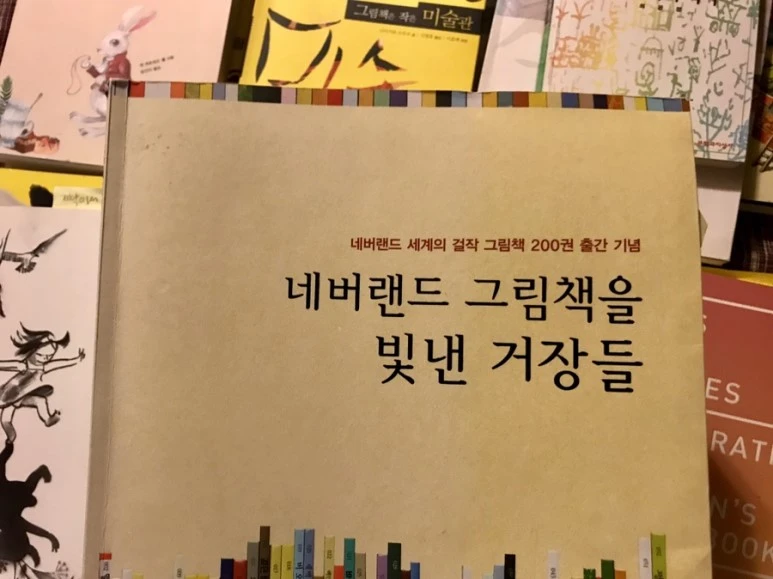 IMG_5108.JPG?type=w773