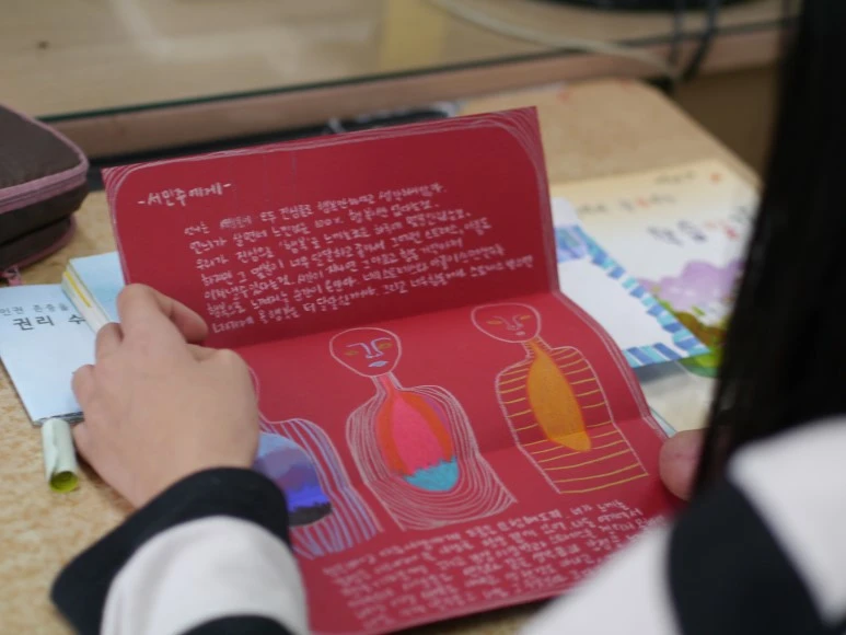 P1470835.JPG?type=w773