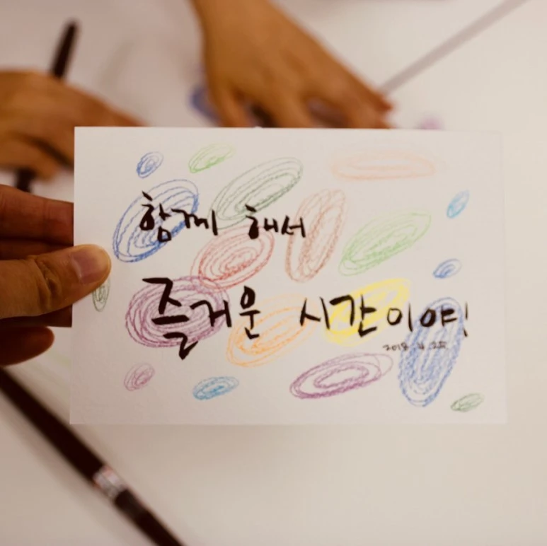 IMG_8996.jpg?type=w773