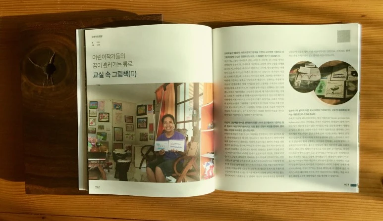 %ED%8C%8C%EC%9D%BC_000_%2810%29.jpeg?type=w773