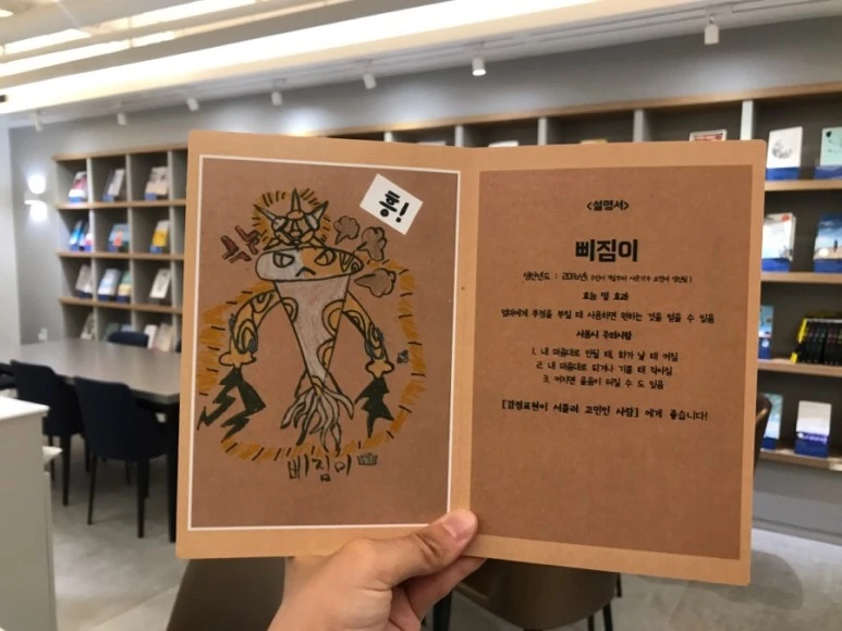 IMG_0828.jpg?type=w773