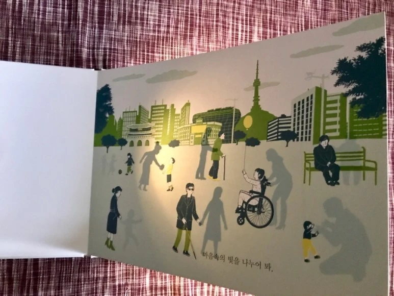 IMG_2587.jpg?type=w773