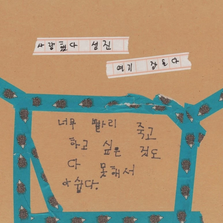 image_7508313411526223745253.jpg?type=w773