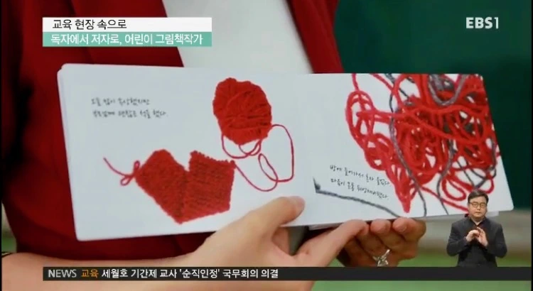 KakaoTalk_20170705_010222412.jpg?type=w773