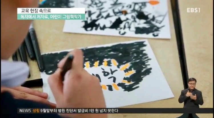 KakaoTalk_20170705_010221033.jpg?type=w773