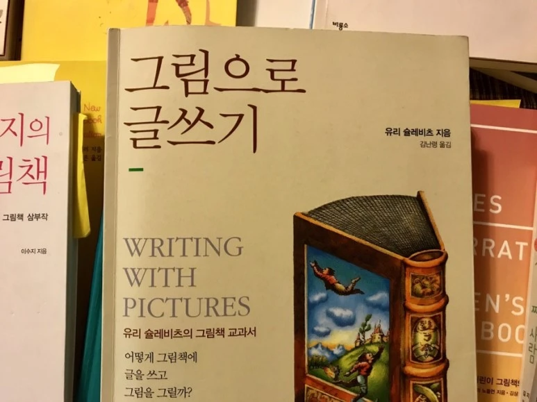 IMG_5132.JPG?type=w773