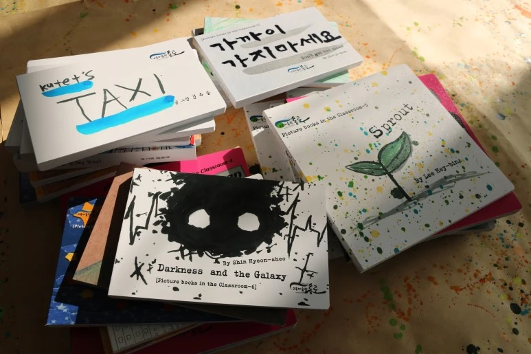 KakaoTalk_20170103_175532349.jpg?type=w773