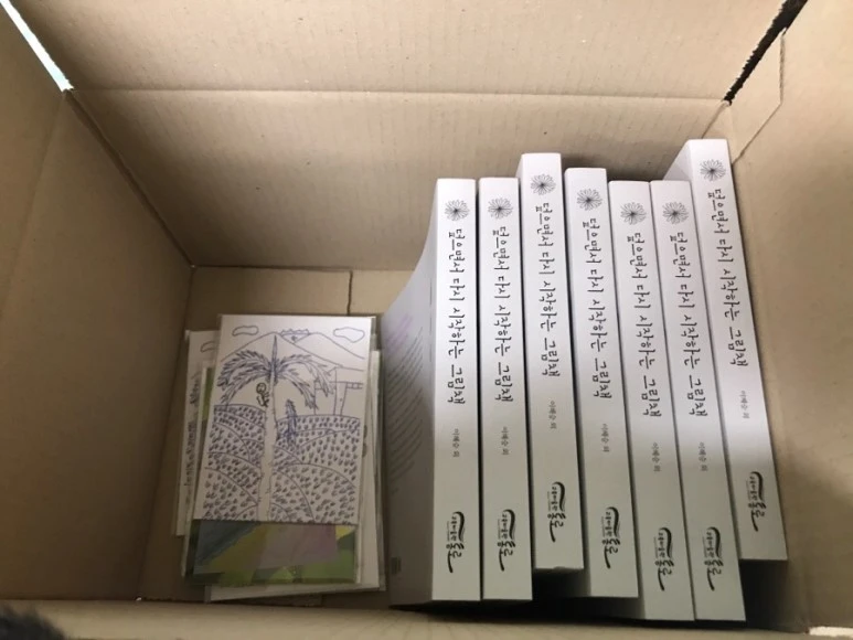 IMG_5587.jpg?type=w773