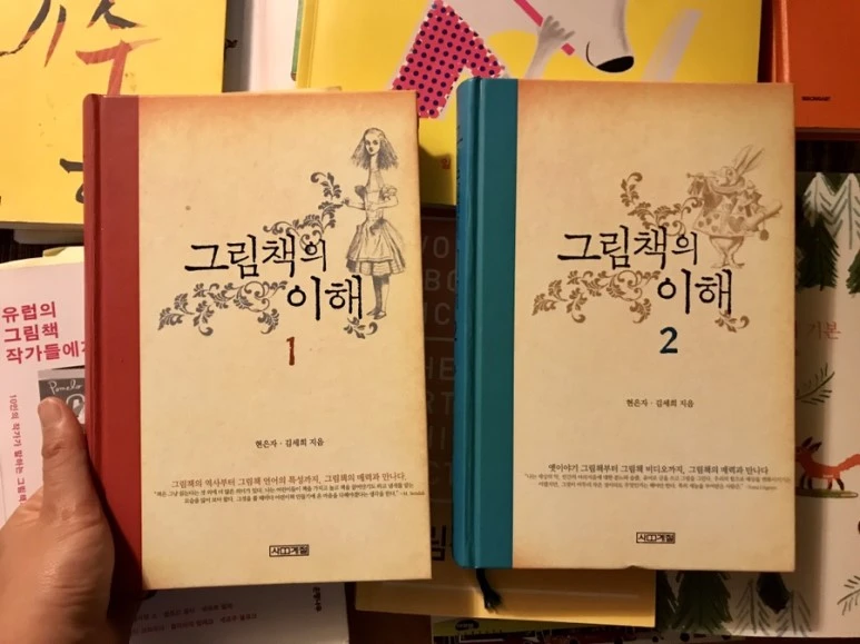 IMG_5099.JPG?type=w773