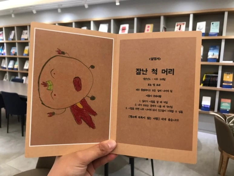 IMG_0837.jpg?type=w773