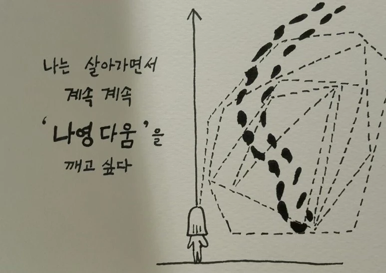 image_6493120821519406190698.jpg?type=w773