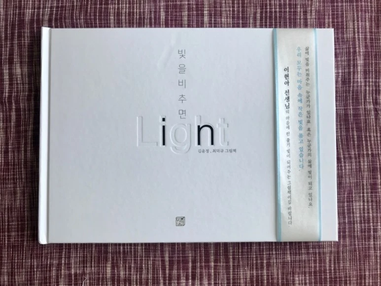 IMG_2579.jpg?type=w773