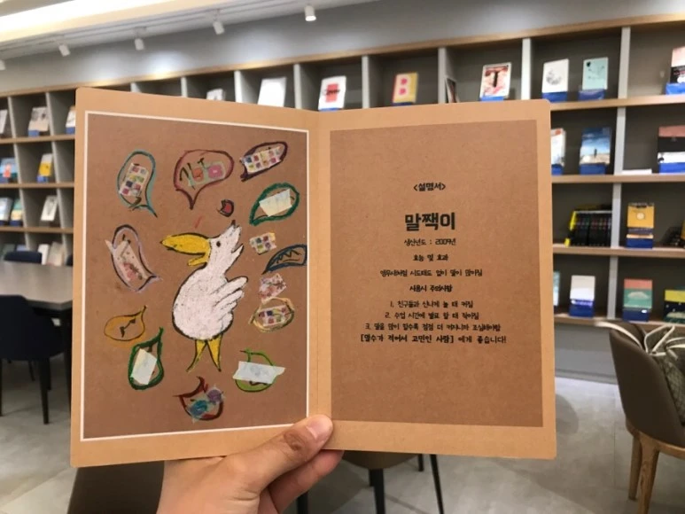 IMG_0824.jpg?type=w773