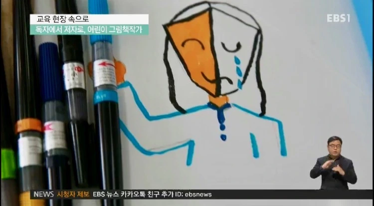 KakaoTalk_20170705_010222142.jpg?type=w773