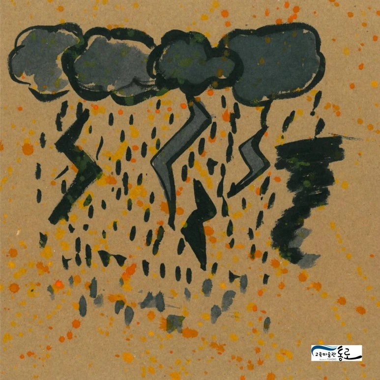 wp_8220470131536153317683.jpg?type=w773