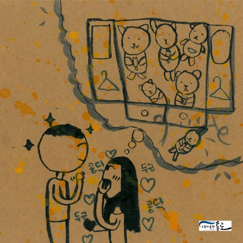 wp_6419231641536153317636.jpg?type=w773