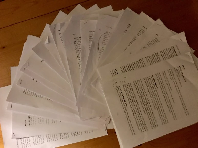 KakaoTalk_20190226_000100551.jpg?type=w773