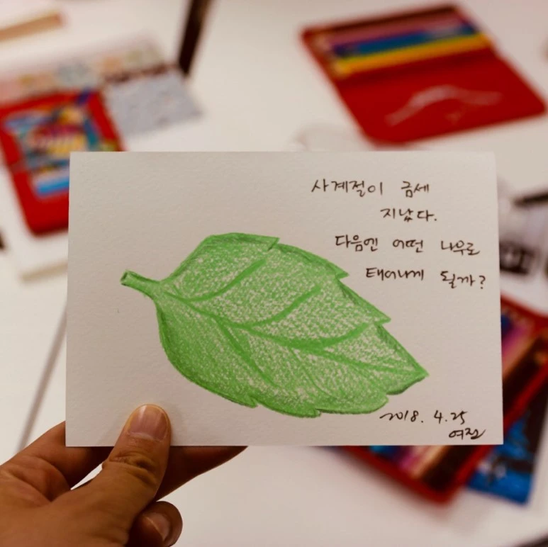 IMG_8997.jpg?type=w773